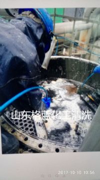 点击查看详细信息<br>标题：精炼设备换热器 阅读次数：3328